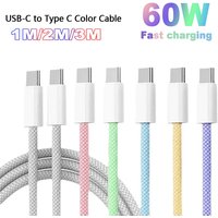 USB-C to Type C Color Cable For PD 60W Apple iPhone 15 Fast Charging For Samsung Huawei Xiaomi Type C Weaving Cable Accessories