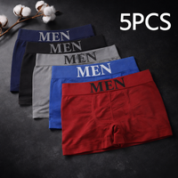 5 Pcs Thin Style Men's High Elastic Plain Color Comfortable Boxer Briefs Panties Breathable Pantyhose 2026 NEW