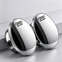Audi Car Rearview Mirror 360° Small Round Mirror Accessories For Audi Sline A2 A3 A4 A5 A6 A7 A8 B9 B6 C6 C7 Q2 Q3 Q4 Q5 Q6 Q7