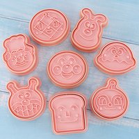 Anpanman 8 Piece Set Shape Cookie Cutters Fondant Cutter Plastic Cookie Mold DIY Fondant Pastry Decorating Baking Cooking Tools