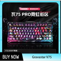 GravaStar V75/V75 Pro Magnetic Switch Keyboard Wired Keyboard Gaming Esports Dedicated RGB Wan Magneto TTC For Valorant CSGO