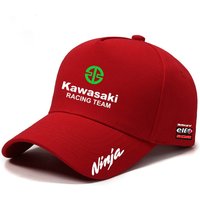 AliExpress Kawasaki Motorcycle World Championship Baseball Hat Cycling Enthusiasts Sunshade Casual Hat Available for Orde