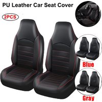 2 Pack PU Leather Front Seat Cover Car Fashion Style High Back Bucket Car Seat Protector Cover Universal Car Seat Accessories