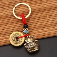 Vintage Lucky Cat Keychain Chinese Feng Shui Coins Solid Lucky Key Ring Cat Five Emperors Money Keychain (bead, Random Color)