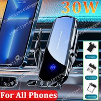 30W Car Wireless Charger Magnetic Anti-Shaking Air Vent Stand Phone Holder For iPhone 14 13 12 8 X Samsung Xiaomi Fast Charging