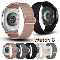 Scrunchie Strap For Samsung Galaxy Watch 8 44mm 40mm 46mm Elastic Nylon Sport Wrist Bracelet Galaxy Watch 8 classic Band