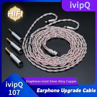 ivipQ-107 HIFI 4-Core Lizt Earphone Upgrade Cable With L-Type Modular Plugs (2.5mm+3.5mm+4.4mm) And MMCX/0.78mm 2PIN QDC TFZ