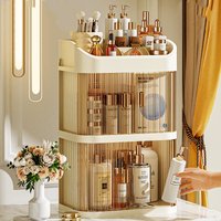 Cosmetics Storage Box Desktop Makeup Organizer Dust-proof Luxury Skin Care Product Facial Mask Lipstick Box Plastic Storage Rack