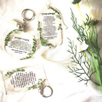 Pom Green10pcs Prayer Hebrew Transparent Souvenir Pendant with Tassel & String Hamsa Custom Bar Mitzvah Gift Thanksgiving