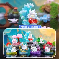 2026 Nine-Tailed Fox of Chinese Style Blind Box Cute Fox Doll with light Desktop Ornament Surprise Birthday Gift