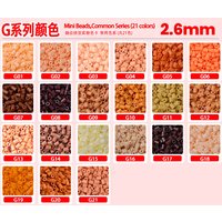 2.6Mm Orange Series Perler Beads Refill 1000Pcs Fusible DIY Art Craft Fuse Beads for Mosaic Puzzle Perfect Gift for Friends