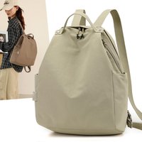 Jielangshi New Women's Casual Large Capacity Backpack Fashionable Commuter Bag Travel Lightweight Leisure Pack Shape