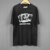 Chungking Express T-Shirt Hong Kong Movie Kar Wai Wong Faye Wong Days of Being Wild Loose Men's Long Short Sleeves Washed Shirt