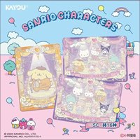 KAYOU Sanrio Card Genuine Cute Dream Series Anime Cartoon Peripheral Collection Card Toy Ornaments Children's Holiday Gifts