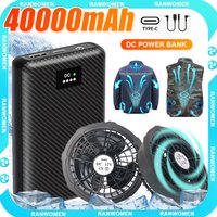 Ranwomen 30000mAh or 40000mAh Powerbank DC Portable Battery For Vest Cooling Fan Heating Jacket Electric Heating Equipment Power