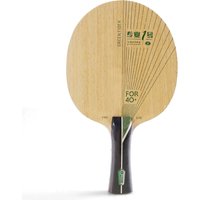 YINHE PRO 01G Table Tennis Blade Professional Outerforce Green ALC Ping Pong Blade Base Board with Original Box