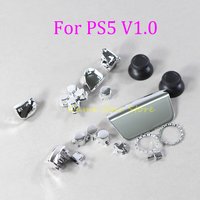 1set Full Set Chrome Plating Buttons Joystick Cap L1 R1 L2 R2 D-pad Key Kits for PlayStation5 PS5 V1.0 Controller