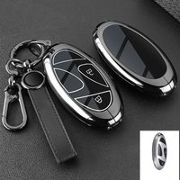 Zinc Alloy for Hyundai Ioniq 6 Grandeur GN7 KONA 2023 2024 2 3 Button Smart Remote Car Key Case Cover Fob Keychain Accessories