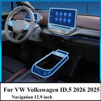 For VW Volkswagen ID.5 2026 PPF Protection Film Matte Transparent TPU GPS Navigation Gear Panel Center Console Car Accessories