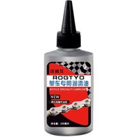 AliExpress 100ml Bicycle Special Oil Lubricant MTB Road Bike Mountain Bike Dry Lube Chain Oil for Fork Flywheel Chain Cycling Accessories