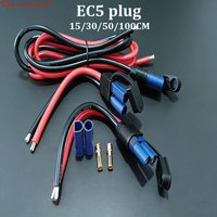 ChengHaoRan 1Set Weldable EC5 Model Aircraft Plug Male Female Plug 15/30/50/100cm Extension Cord High Current Plug
