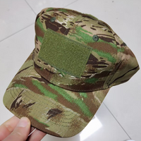 All Terrain Tabby Tiger Camouflage Baseball Cap Man