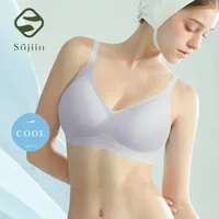 SUJIIN Wireless Push-up Smoothing Bras for Women Comfort Anti-sagging Bra Padded Summer Thin Cooling Seamless Bralette Woman