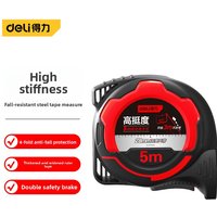 1 Pcs 5/7.5M Carbon Steel Tape Measure with High Straightness Multifunctional Woodworking Portable Thickening Measuring Tape
