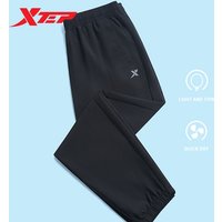 Xtep Gewebte Hose für Damen, Sommer, dünner Abschnitt, Damen-Jogginghose, schnell trocknend, Laufsport, Damenhose, 877228980230