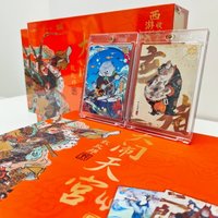 KAYOU Genuine Journey To The West Card Showdown in Heaven Card Supreme Pack Booster Box Card Hobby Character Collection Card
