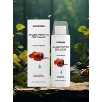 100ml Aquarium Algae Remover, Fish Tank Water Cleaner, Algae Remover, Moss Remover, Fish Tank Algae Remover