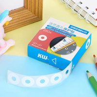 250pcs loose-leaf paper hole protector stickers, self-adhesive repair rings, suitable for hole protection and repair (white)