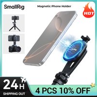 SmallRig Magnetic Phone Holder AC-10 Attachable Phone Clamp with Cold Shoe Mount for Light Microphones for iPhone 16 / 16 Pro