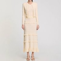 High Quality New Sweater Fashion Classic Ruffle Edge Knitted Elastic Long Sleeved Cardigan Sleeveless Skirt Slim Fit Women's Set