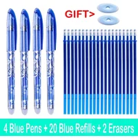 1/26 Pcs/Set Kawaii Erasable Pens Gel Pen Waterproof Gel Ink Stationery School Writing Supplies for Notebook Office Student