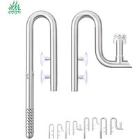 Week Aqua 304 Stainless Steel Filter Tube With Surface Skimmer For Inflow And Outflow Of Lily Tubes Aquarium