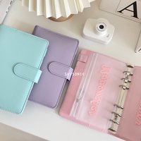 SKYSONIC Desiged A6 Monthly Zipper Bag Cash Budget Envelope Binder Ticket Receipt Storage Bag Wealth Management Gift Set