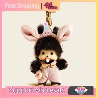 In Stock Genuine Monchhichi Bag Pendant Keychain Fashion Charm for Women Girls Lovely Backpack Decor Gift Ornament Collection