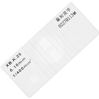 1Pcs Professional Blood Cell Counting Plate Hemocytometer for Human Wbc Yeast Suspension Analysis Lab Teaching Equipment