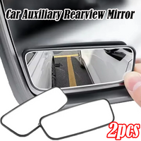2pcs Car Auxiliary Rearview Mirror 360 Degree Adjustable Oval Convex Mirror Frame Wide Angle Mirror Reverse Accessories