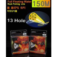 150 Meters 13-Hole Floating Rock Fishing Line Japan Imported Wear-Resistant Sea Fishing Line Fishing Equipment For Snapper