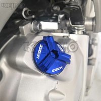 Motorcycle Aluminum Engine Oil Cup Oil Filler Cap For BMW S1000XR S 1000XR S1000 XR 2014-2018 2019 2020 2021 2022 2023 2024 2025