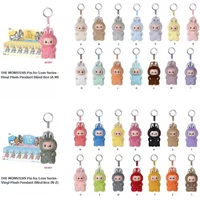 Labubu Heart-shaped Password Blind Box, Fourth Generation Letter Embroidered Mini Doll, A Cute Collectible Toy for Fans POP MART