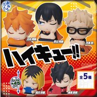 Anime Haikyuu!! Sleep Series Gashapon Toys Hinata Shoyo Kozume Kenma Tetsurou Kuroo PVC Figure Model Decoration Children's Gifts