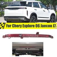 Rear Bumper Fog Light Turn Signal For Chery Explore 06 Jaecoo J7 605000860AA Rear Bumper Center Lamp