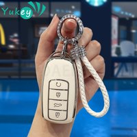 TPU Remote Car Key Case for Chery Tiggo 8 Pro Tiggo 8plus New 5 Plus 7pro Chery Tiggo 7 Pro Max Omoda 5 C5 Modod Shell Fob