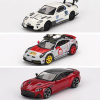 MINIGT 1/64 985 1056 Nissan Z VeilSide FFZ400 Gold Chrome Model Collection Adornment Toy