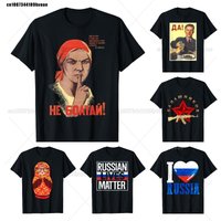 Soviet Propaganda DON'T TALK - WW2 USSR Russian T-Shirt Round Neck Russian Flag Short Sleeved Tops Tees Oversized T-shirt