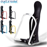 Adjustable Bicycle Water Bottle Holder Aluminum Alloy Lightweight Bike Water Cup Cages Universal Drink Rack Cycling Accessories