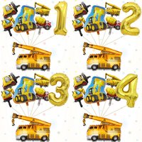 Engineering Theme Bulldozer Excavator Forklift Crane Balloon 32in Gold Digital 1-9 Balloons for Boy Birthday Party Decor Shower